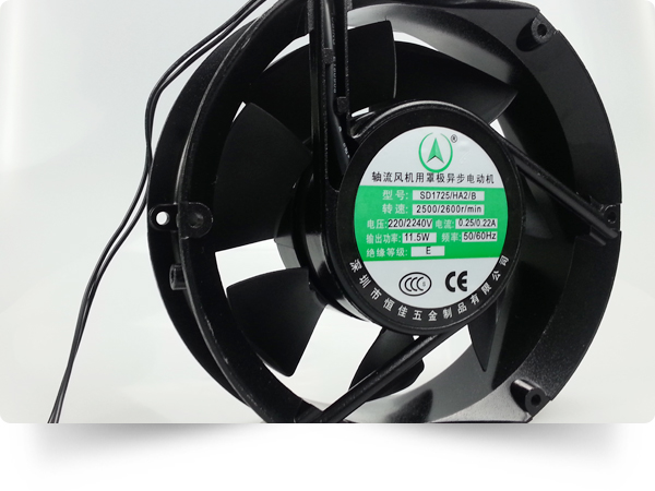 恒佳五金1725交流風扇